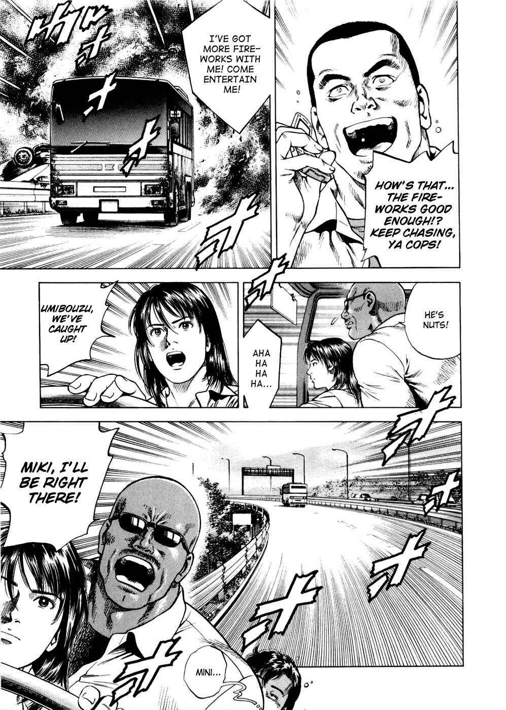 Page 17 Chapter 191 Angel Heart