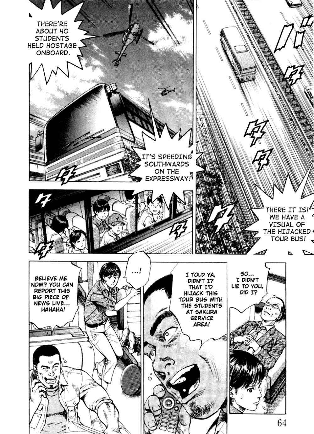 Page 6 Chapter 191 Angel Heart