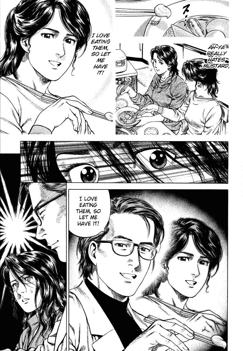 Page 9 Chapter 129 Angel Heart