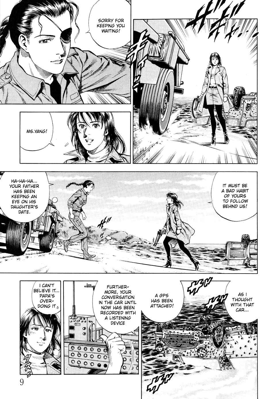 Page 10 Chapter 210 Angel Heart