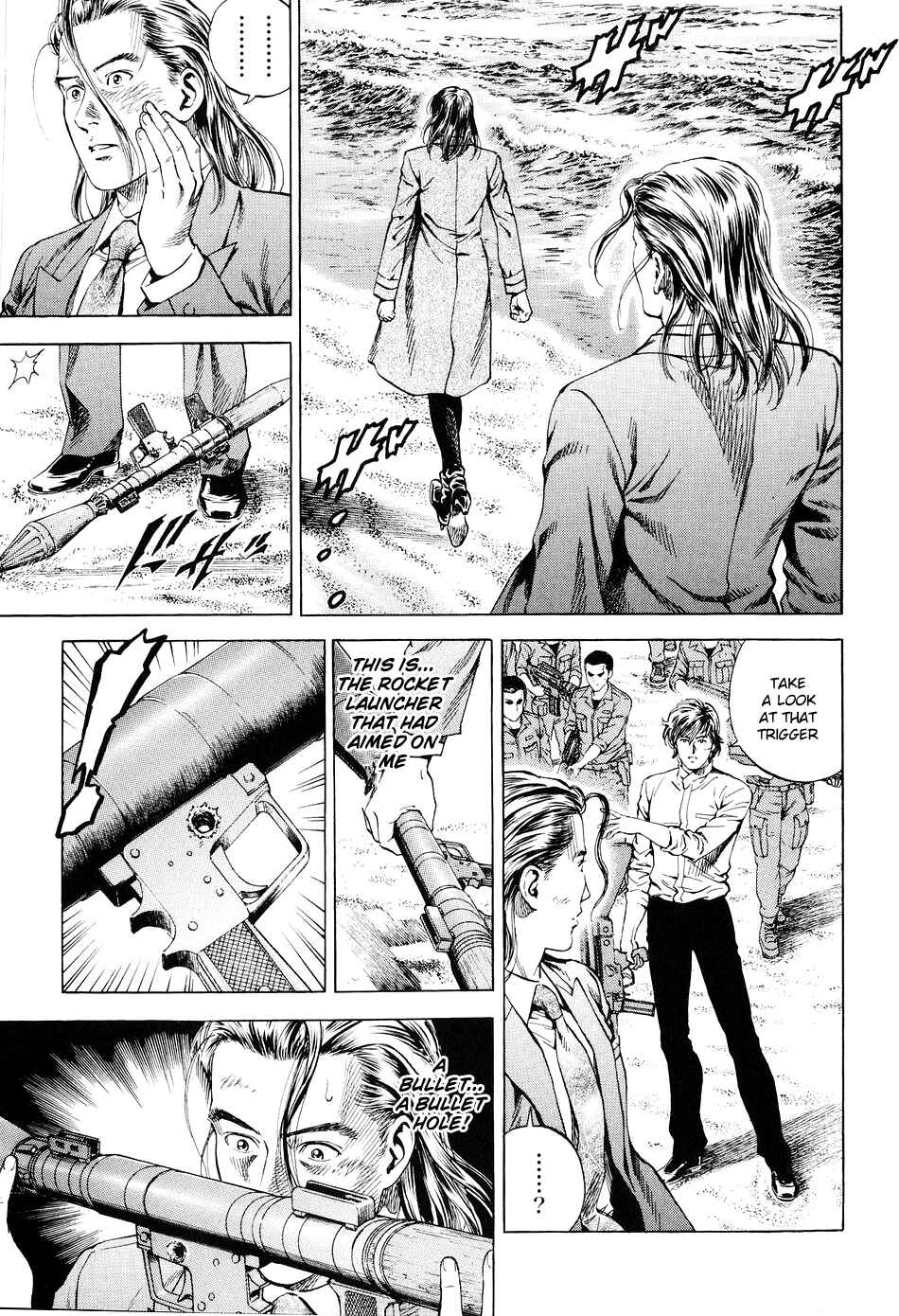 Page 18 Chapter 210 Angel Heart