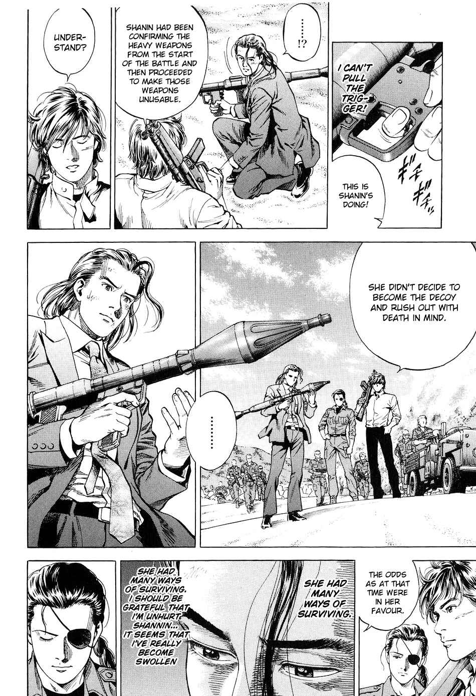 Page 19 Chapter 210 Angel Heart