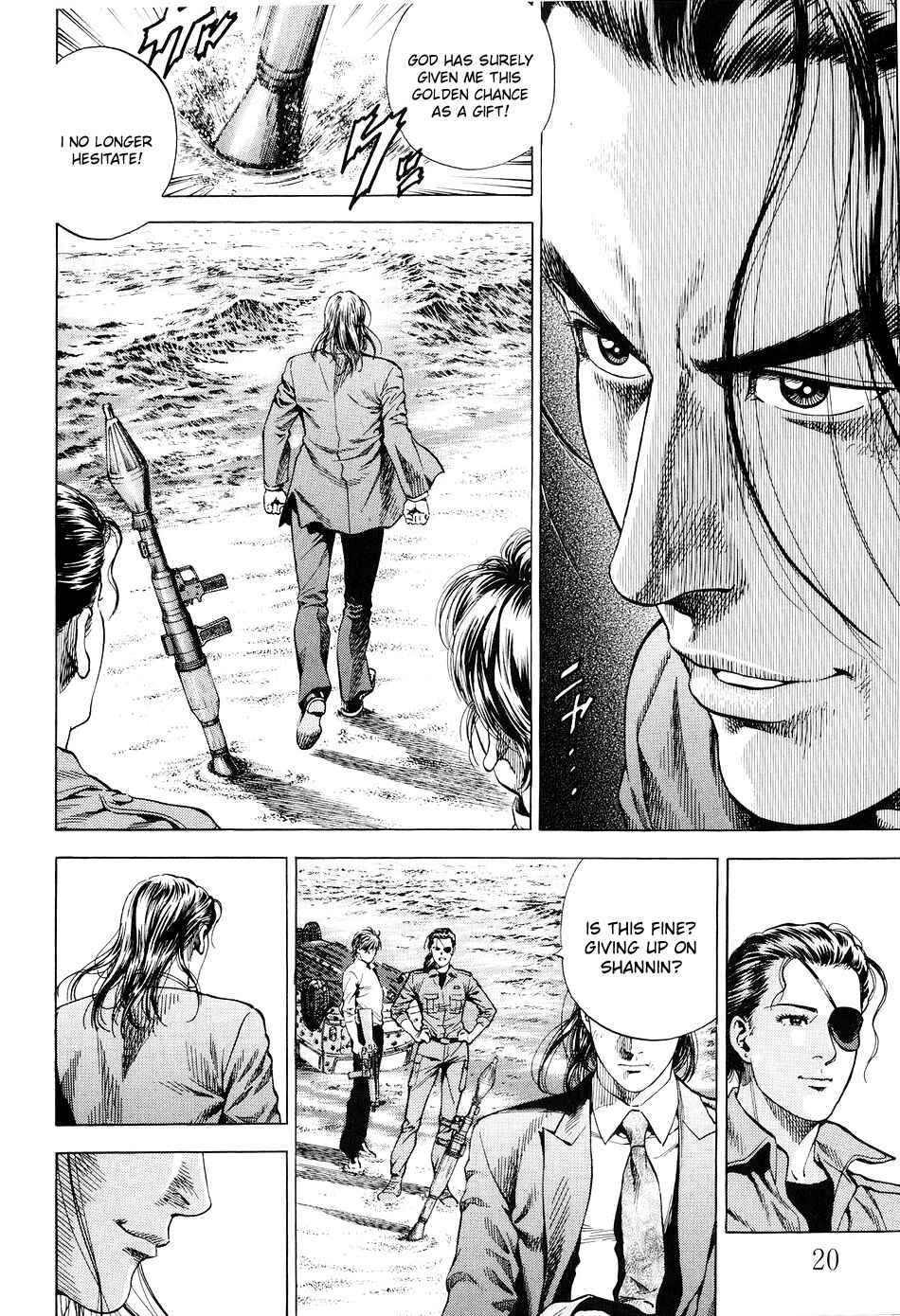 Page 21 Chapter 210 Angel Heart