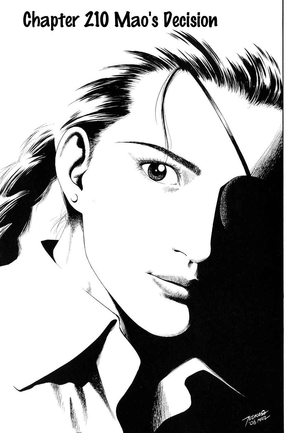 Page 6 Chapter 210 Angel Heart