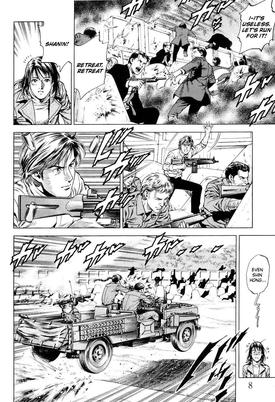 Page 9 Chapter 210 Angel Heart