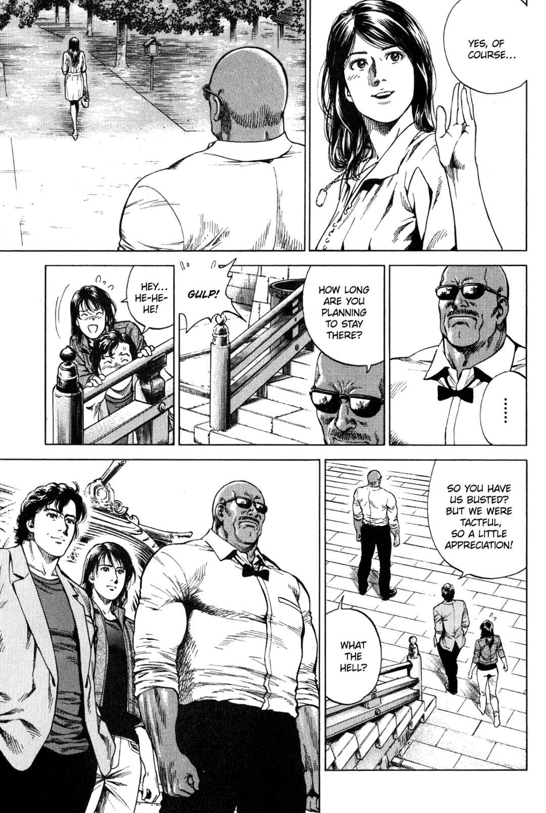 Page 15 Chapter 268 Angel Heart