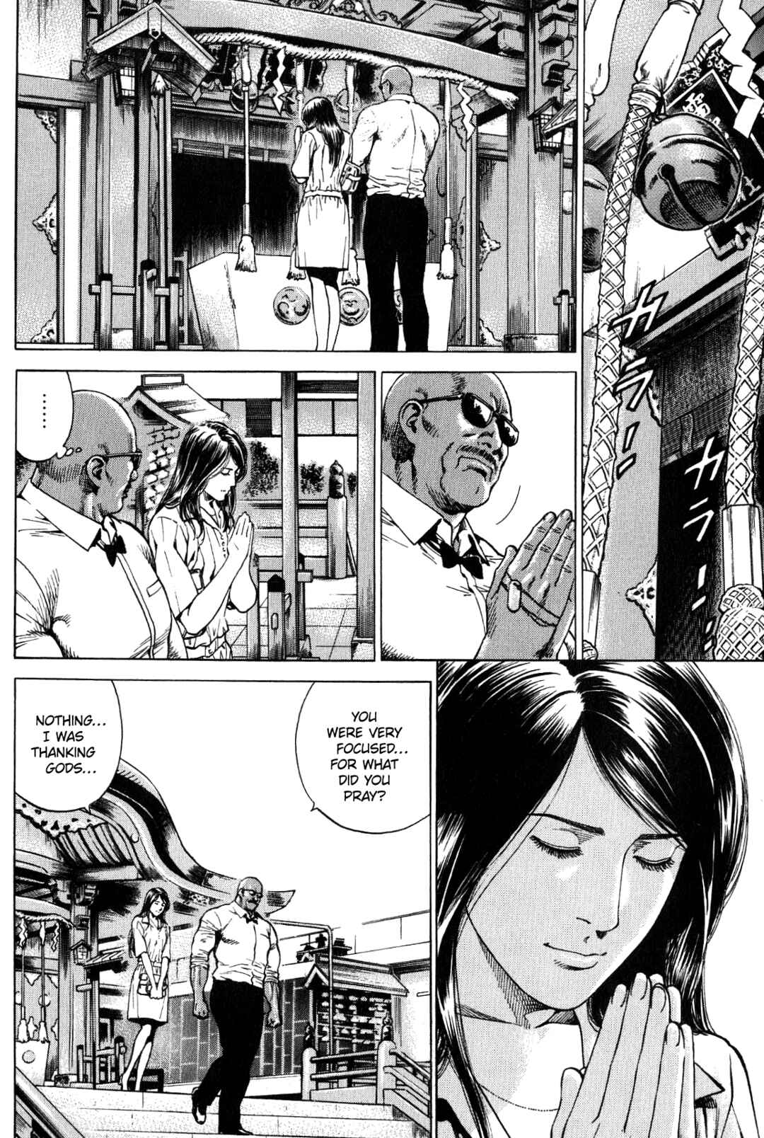 Page 2 Chapter 268 Angel Heart