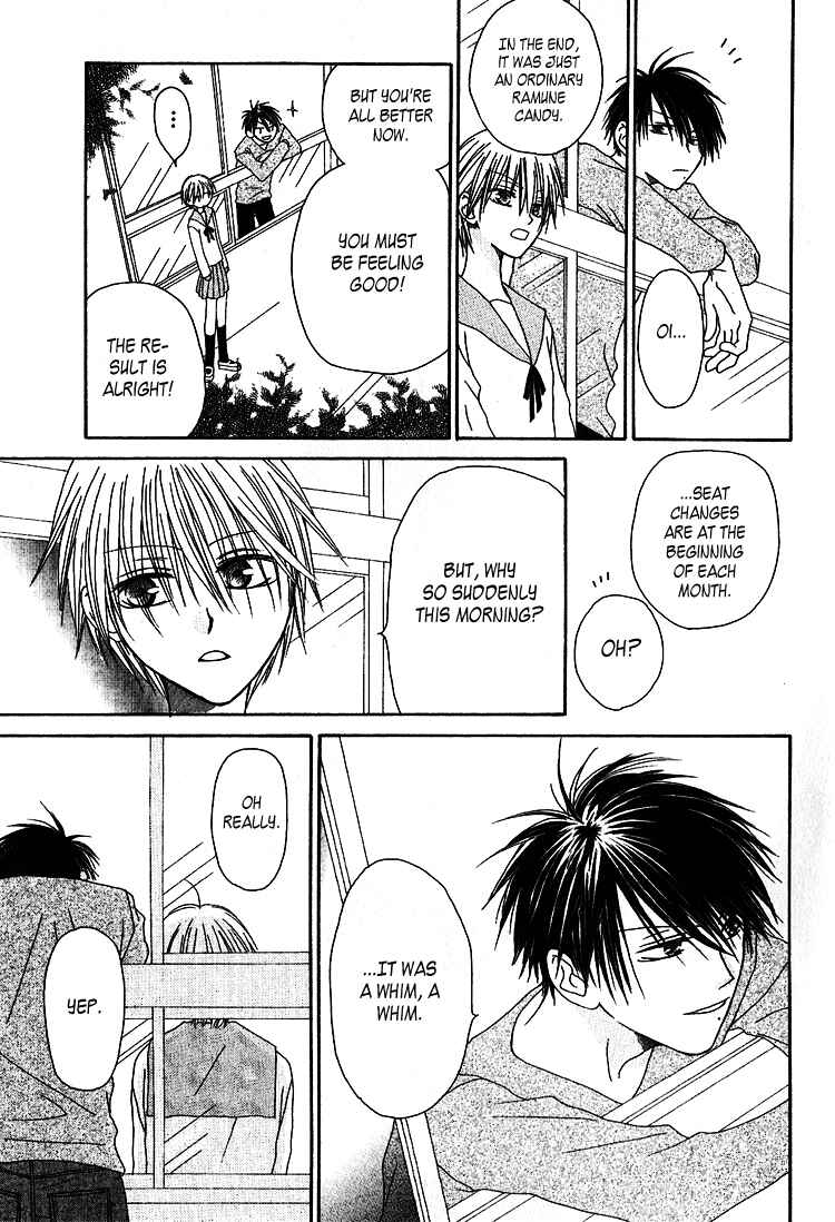 Page 35 Chapter 1 Ramune Bannouyaku