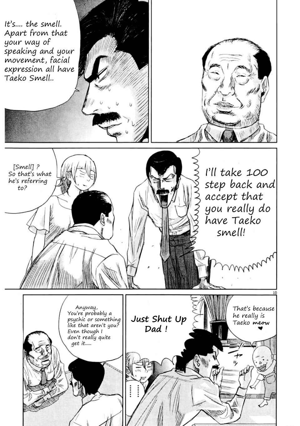 Page 13 Chapter 2 Papa Fell in Love Again