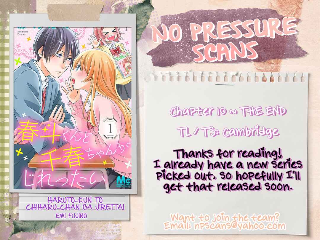 Page 12 Chapter 10 Haruto-kun to Chiharu-chan ga Jirettai