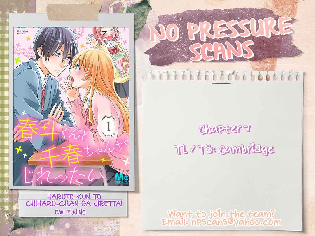 Page 10 Chapter 7 Haruto-kun to Chiharu-chan ga Jirettai