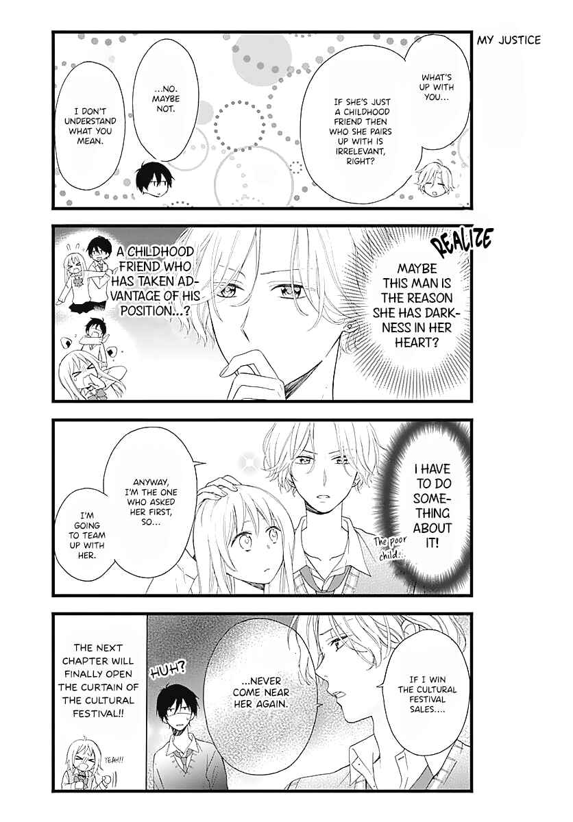 Page 10 Chapter 9 Haruto-kun to Chiharu-chan ga Jirettai