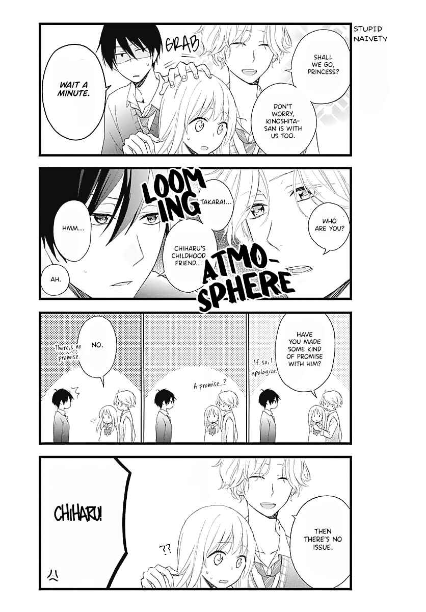 Page 9 Chapter 9 Haruto-kun to Chiharu-chan ga Jirettai