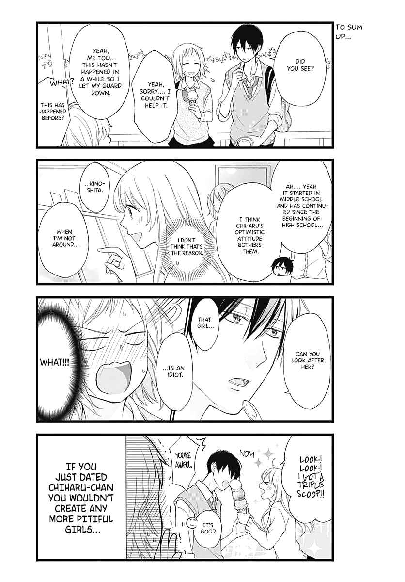 Page 8 Chapter 2 Haruto-kun to Chiharu-chan ga Jirettai