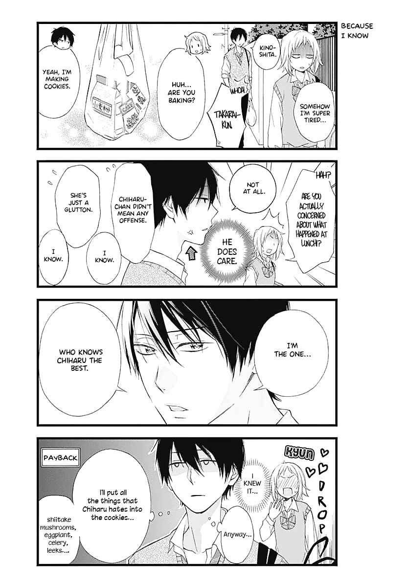 Page 10 Chapter 3 Haruto-kun to Chiharu-chan ga Jirettai