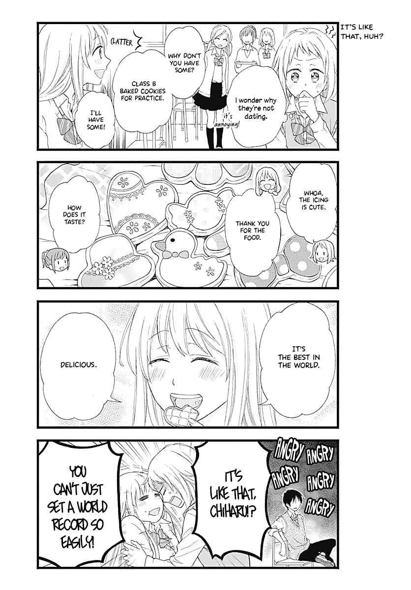 Page 9 Chapter 3 Haruto-kun to Chiharu-chan ga Jirettai