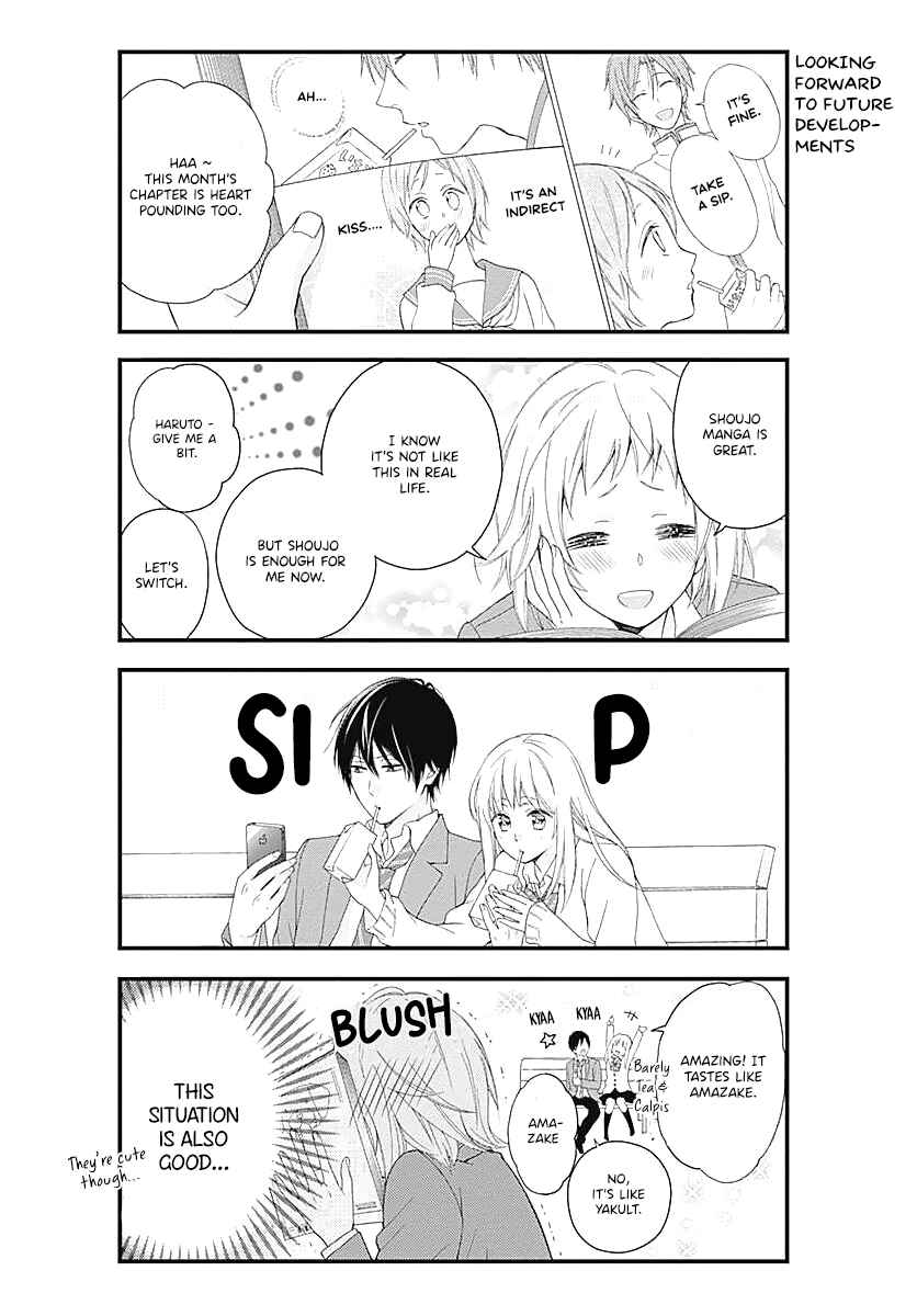 Page 10 Chapter 1 Haruto-kun to Chiharu-chan ga Jirettai