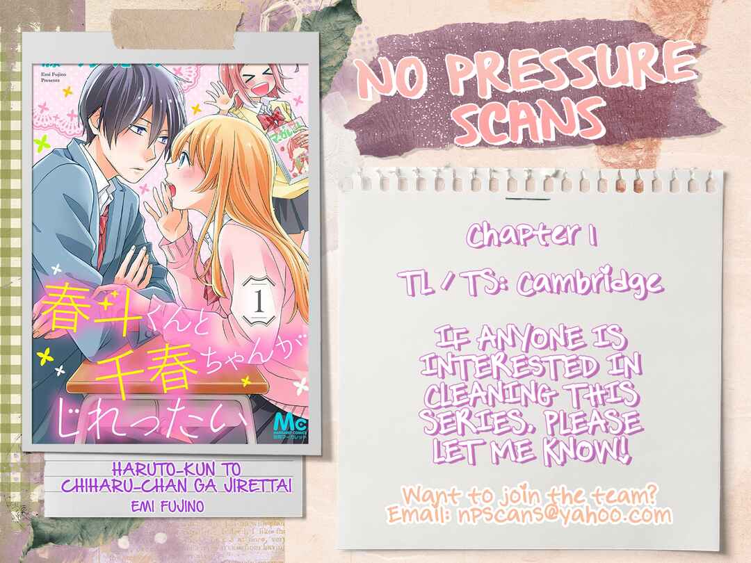 Page 11 Chapter 1 Haruto-kun to Chiharu-chan ga Jirettai