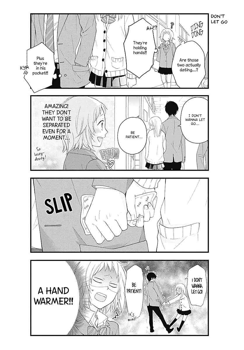 Page 5 Chapter 1 Haruto-kun to Chiharu-chan ga Jirettai