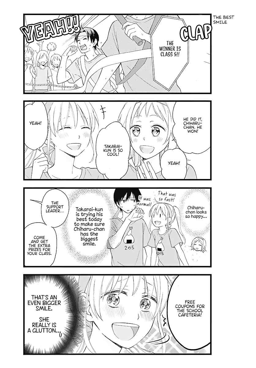 Page 9 Chapter 8 Haruto-kun to Chiharu-chan ga Jirettai