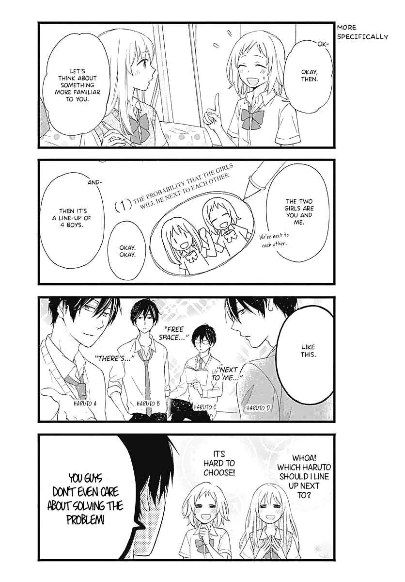 Page 6 Chapter 4 Haruto-kun to Chiharu-chan ga Jirettai