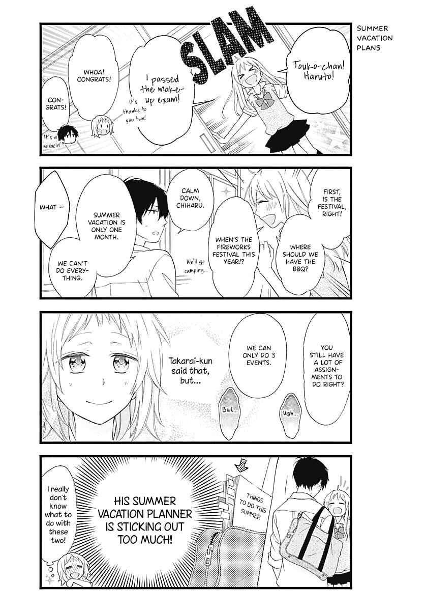Page 8 Chapter 4 Haruto-kun to Chiharu-chan ga Jirettai