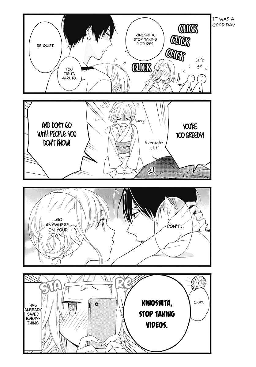 Page 11 Chapter 5 Haruto-kun to Chiharu-chan ga Jirettai