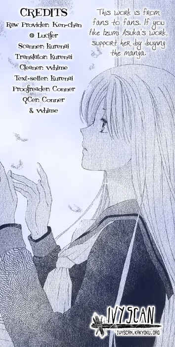 Page 1 Chapter Unknown_a6b4 Yuki-doke no Netsu