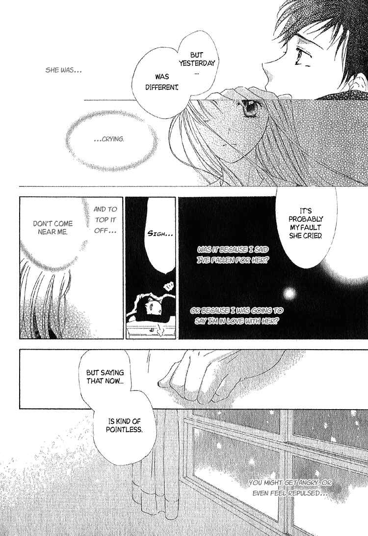 Page 25 Chapter Unknown_a6b4 Yuki-doke no Netsu