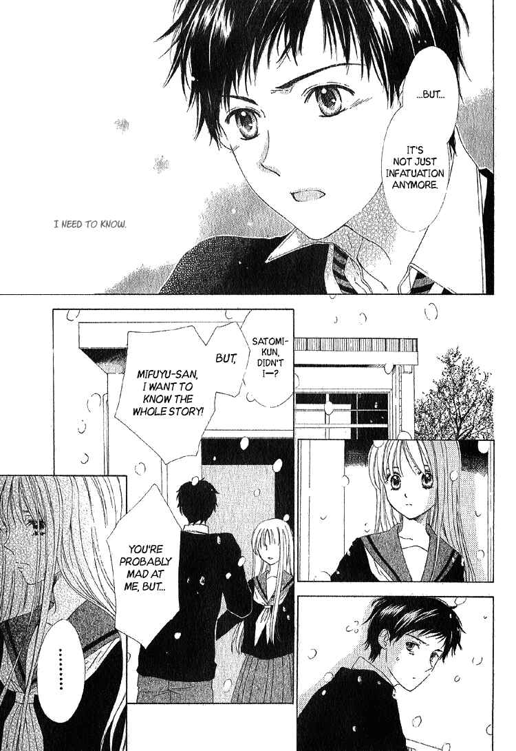 Page 26 Chapter Unknown_a6b4 Yuki-doke no Netsu