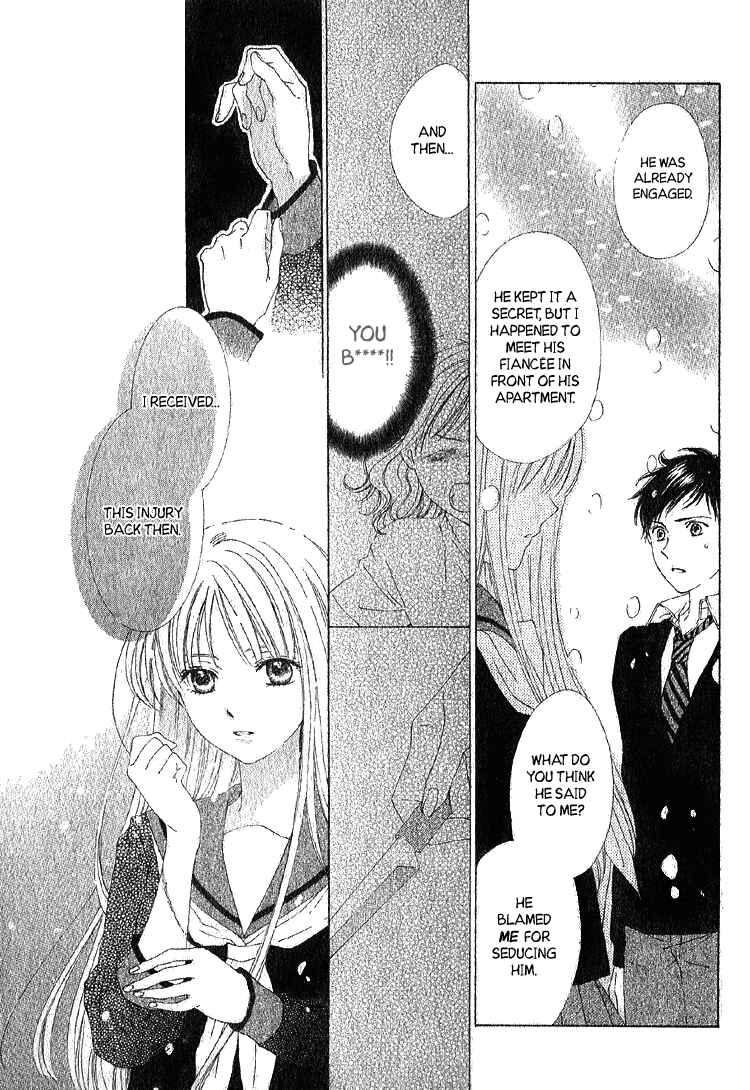 Page 28 Chapter Unknown_a6b4 Yuki-doke no Netsu