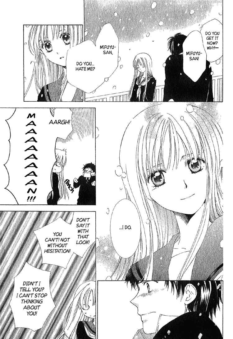 Page 30 Chapter Unknown_a6b4 Yuki-doke no Netsu
