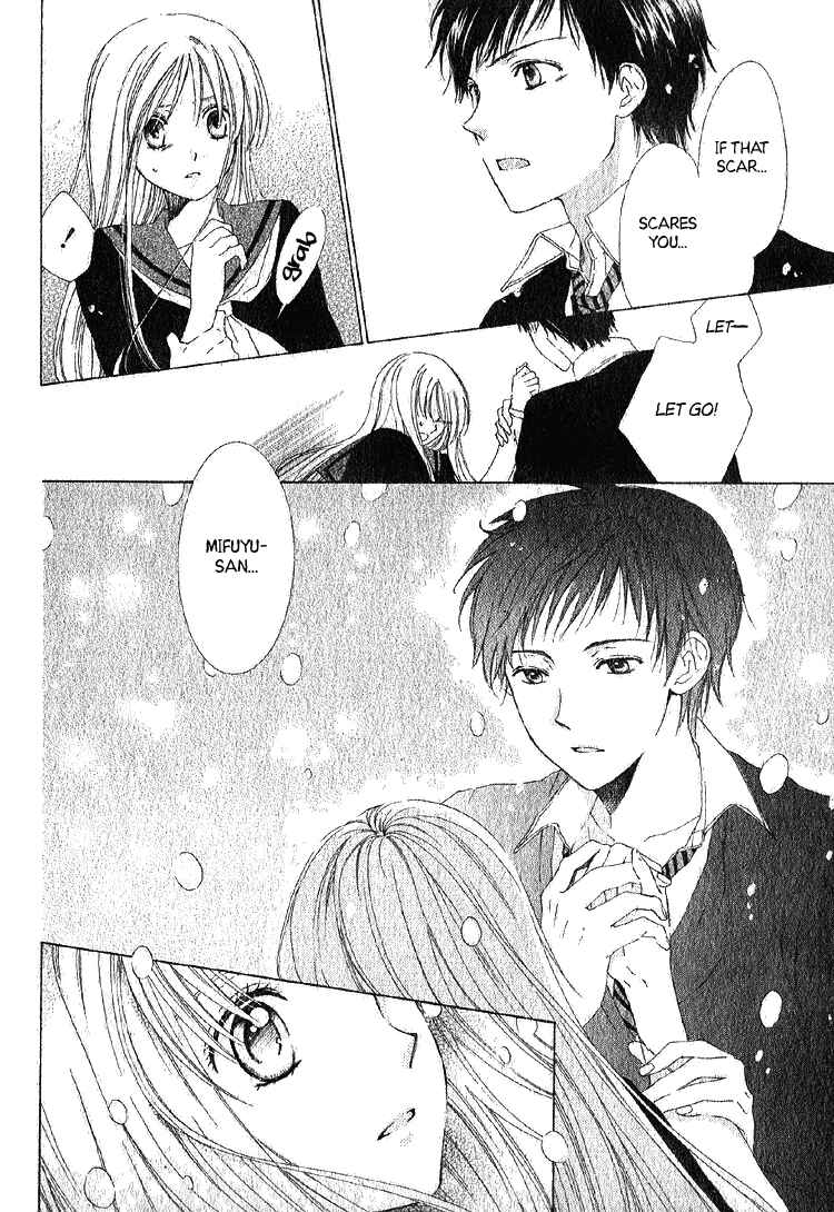 Page 31 Chapter Unknown_a6b4 Yuki-doke no Netsu