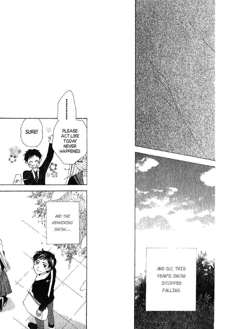Page 36 Chapter Unknown_a6b4 Yuki-doke no Netsu