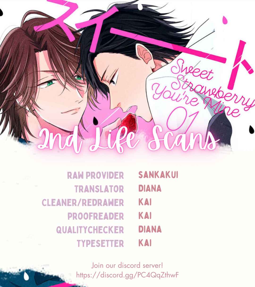 Page 1 Chapter 5 Sweet Strawberry Youre Mine
