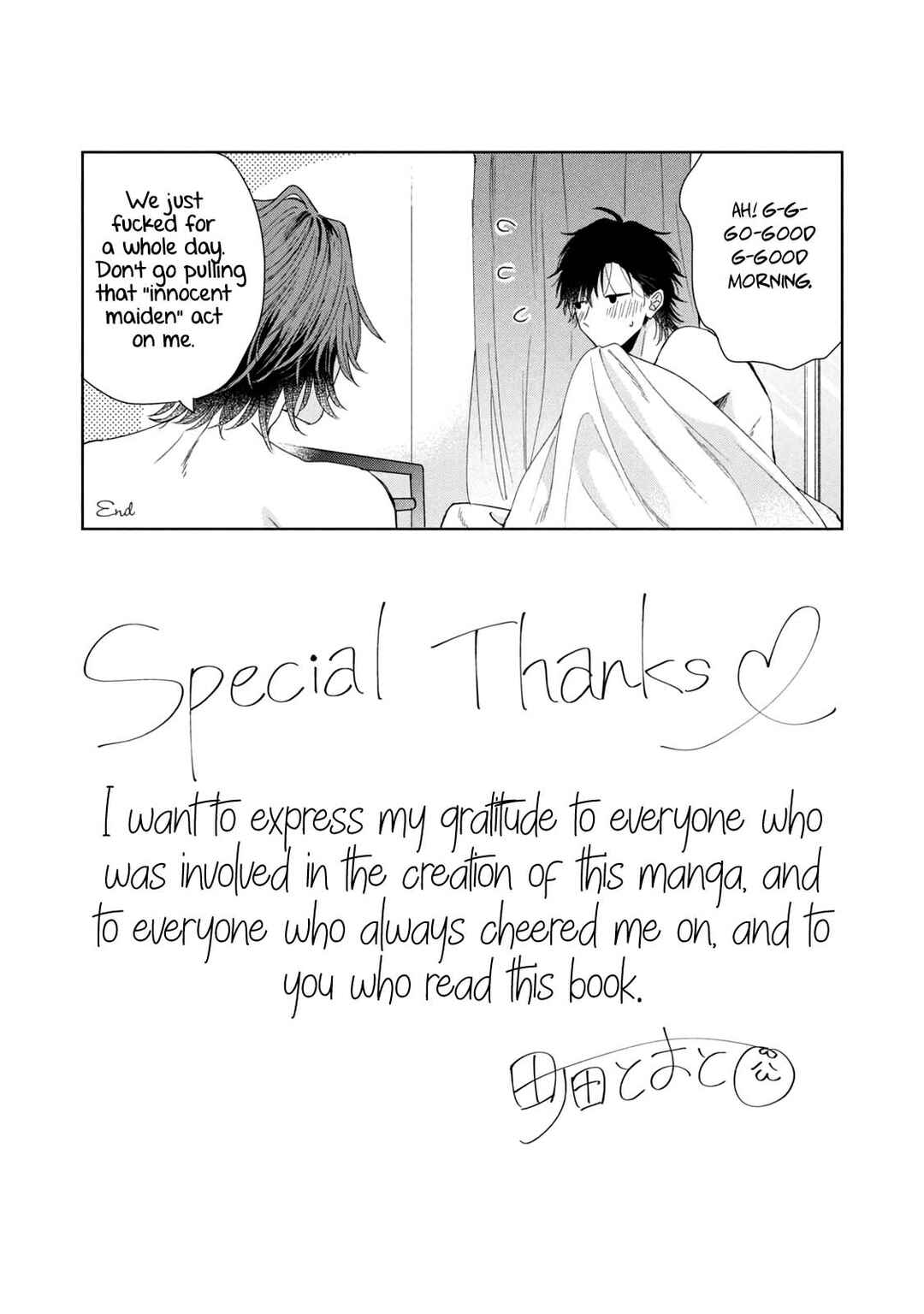 Page 19 Chapter 5.5 Sweet Strawberry Youre Mine