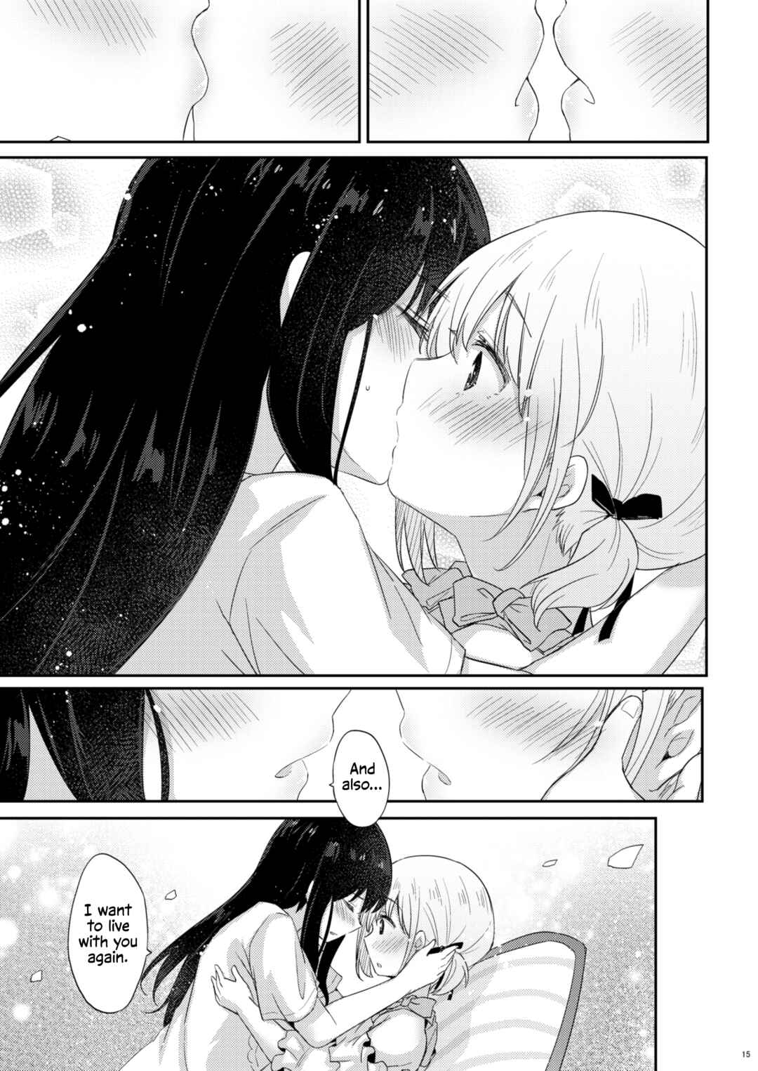 Page 14 Chapter Unknown_0156 Lycoris Recoil - After This Night... (Doujinshi)