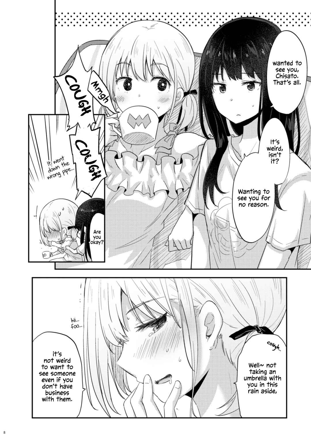 Page 7 Chapter Unknown_0156 Lycoris Recoil - After This Night... (Doujinshi)