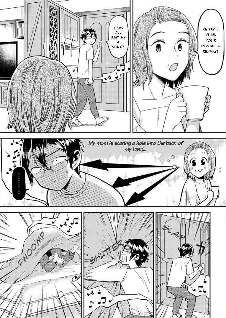 Page 4 Chapter 5 100 Things I Didn’t Know About My Senpai