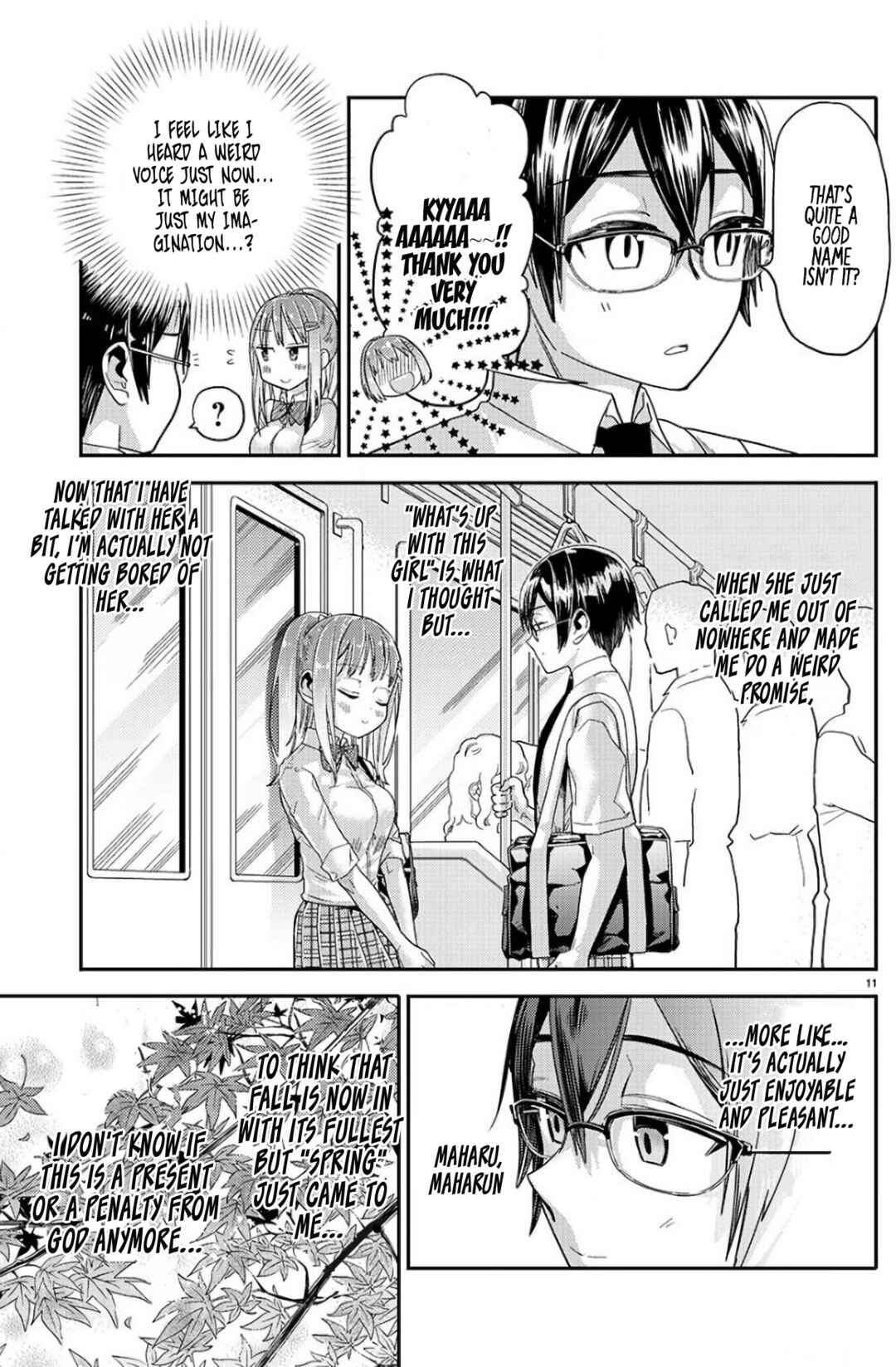 Page 11 Chapter 4 100 Things I Didn’t Know About My Senpai