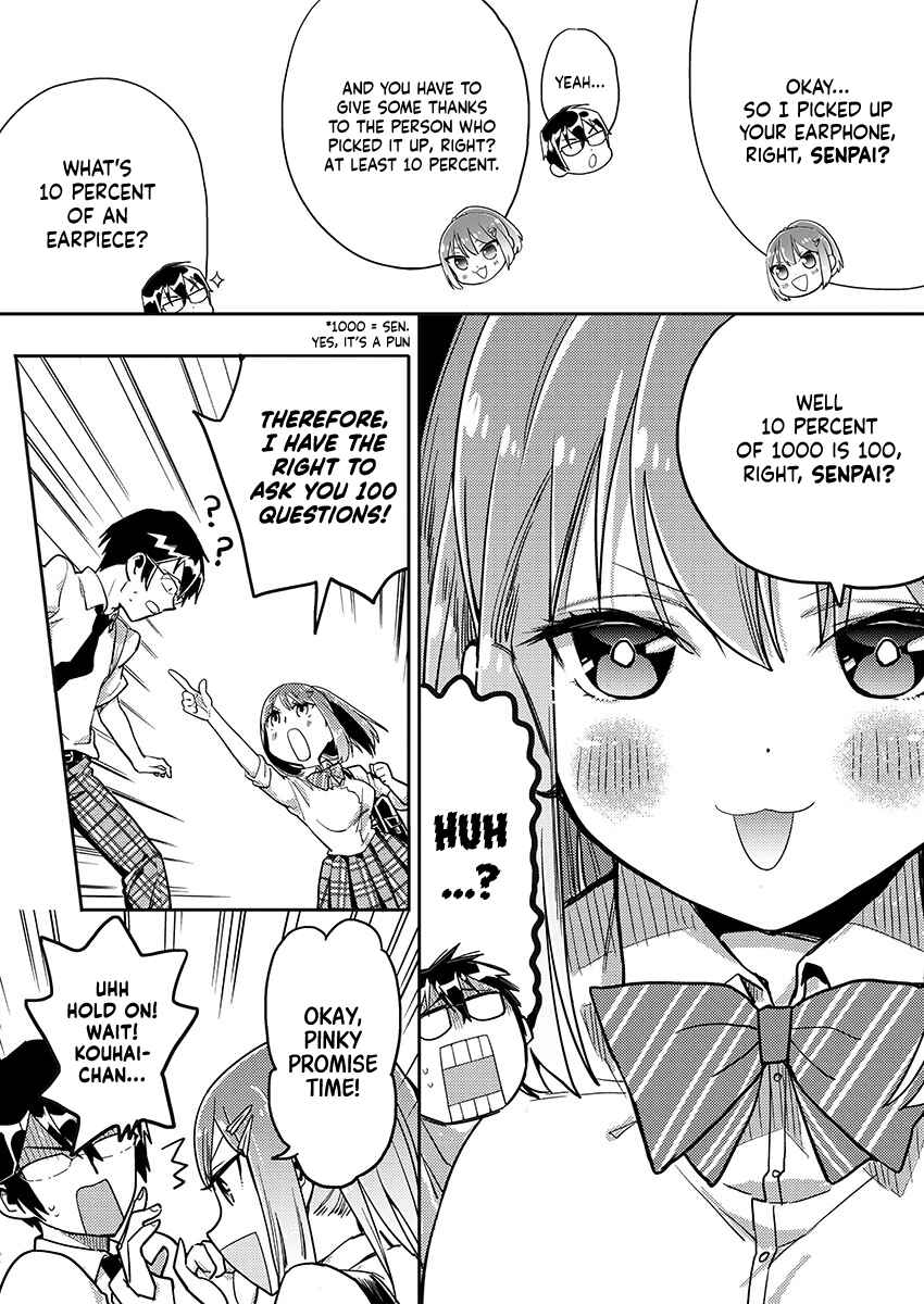 Page 12 Chapter 1 100 Things I Didn’t Know About My Senpai