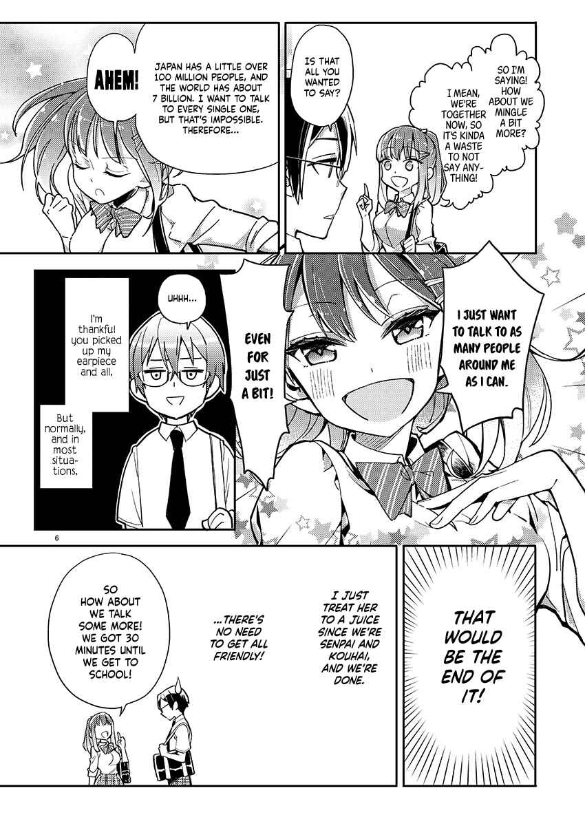 Page 7 Chapter 1 100 Things I Didn’t Know About My Senpai