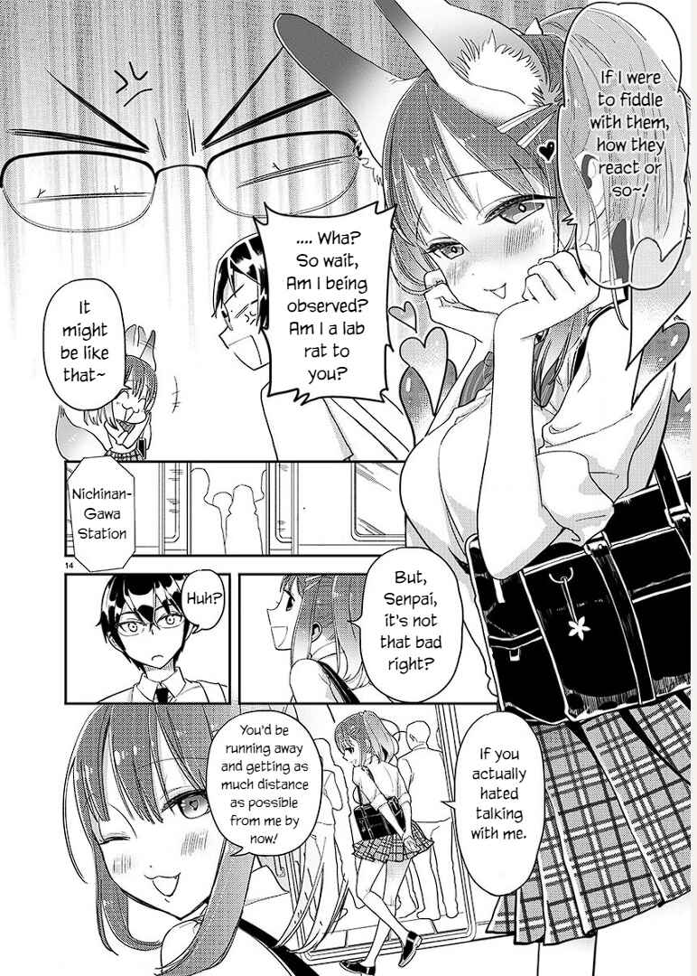 Page 14 Chapter 3 100 Things I Didn’t Know About My Senpai