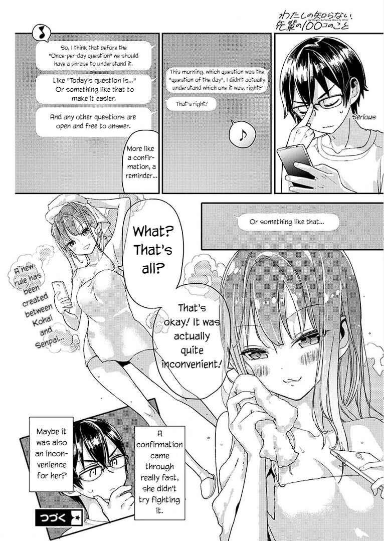 Page 16 Chapter 3 100 Things I Didn’t Know About My Senpai