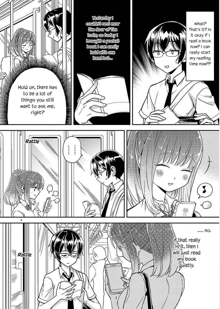 Page 4 Chapter 3 100 Things I Didn’t Know About My Senpai