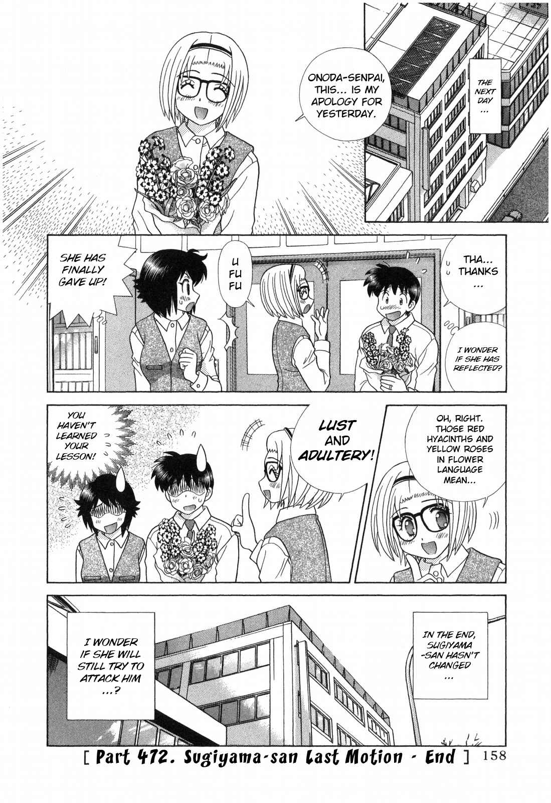 Page 18 Chapter 472 Futari Ecchi