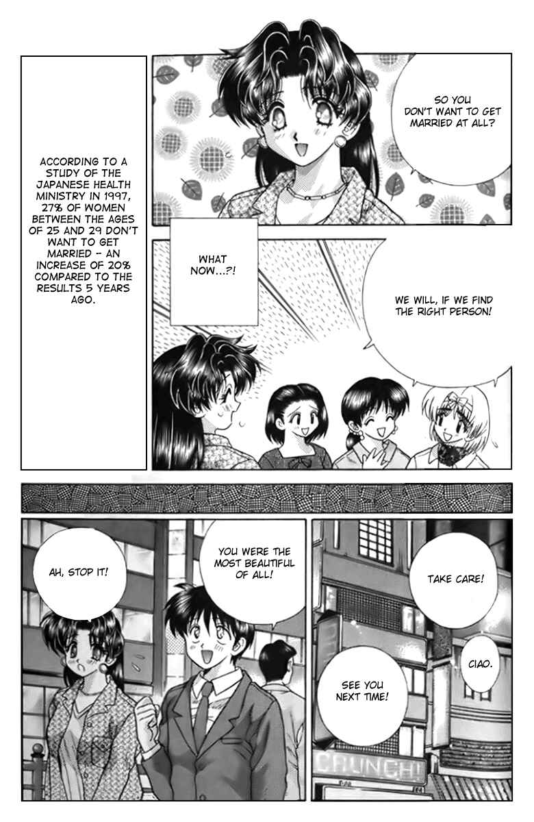 Page 5 Chapter 100 Futari Ecchi