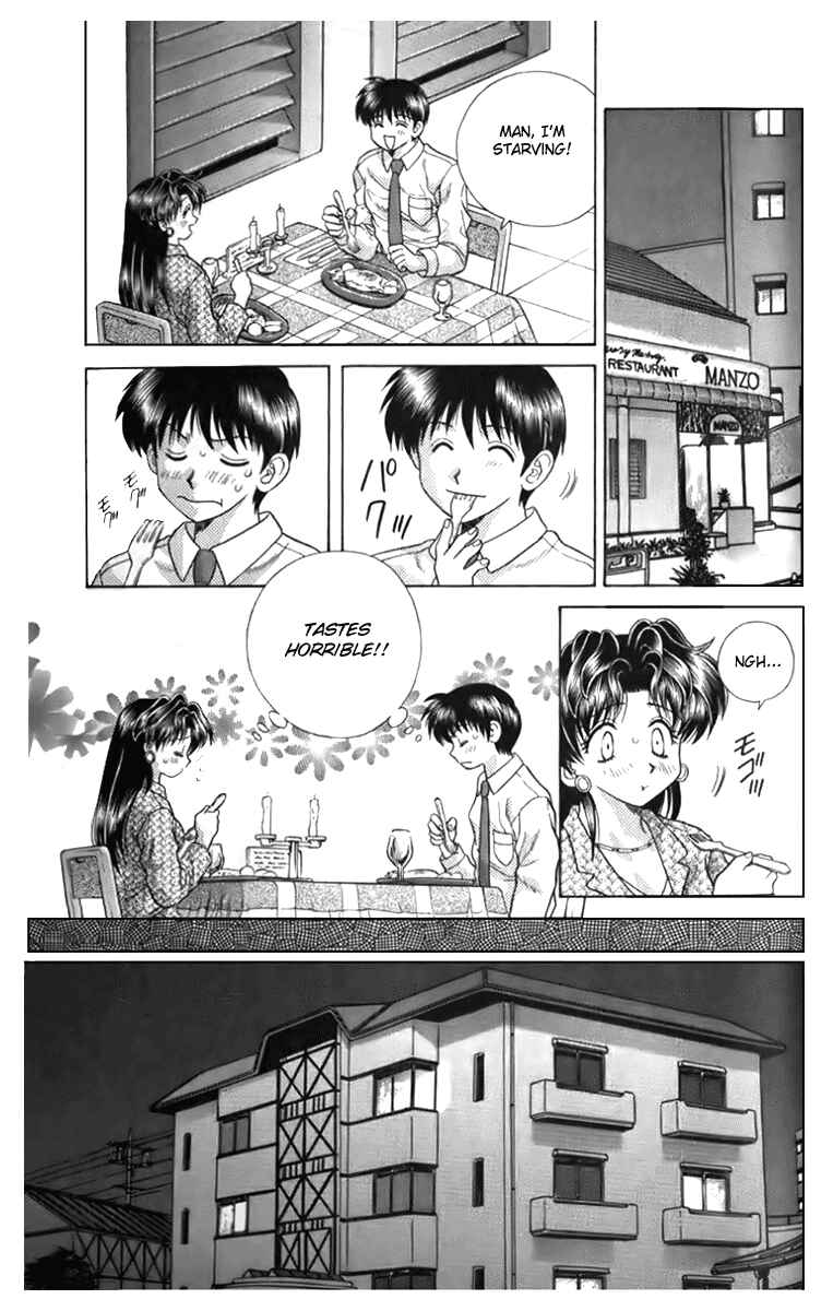 Page 7 Chapter 100 Futari Ecchi