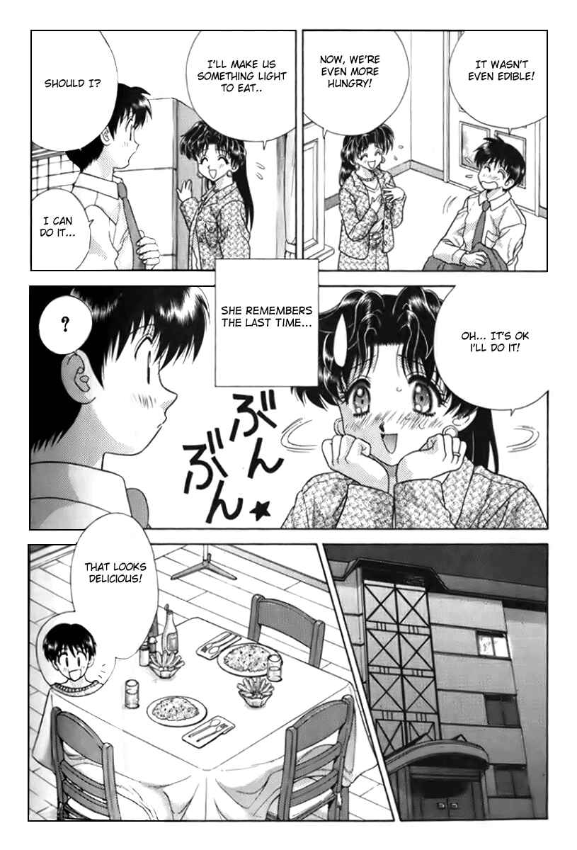 Page 8 Chapter 100 Futari Ecchi
