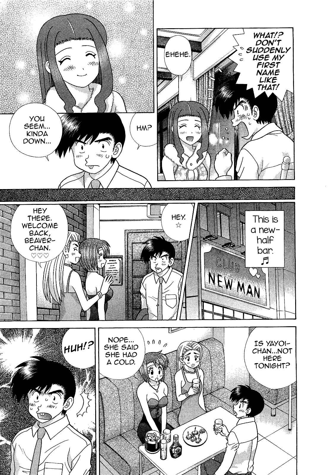 Page 3 Chapter 449 Futari Ecchi